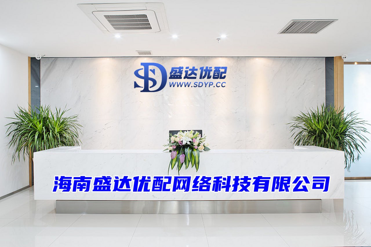 中国股票配资官网